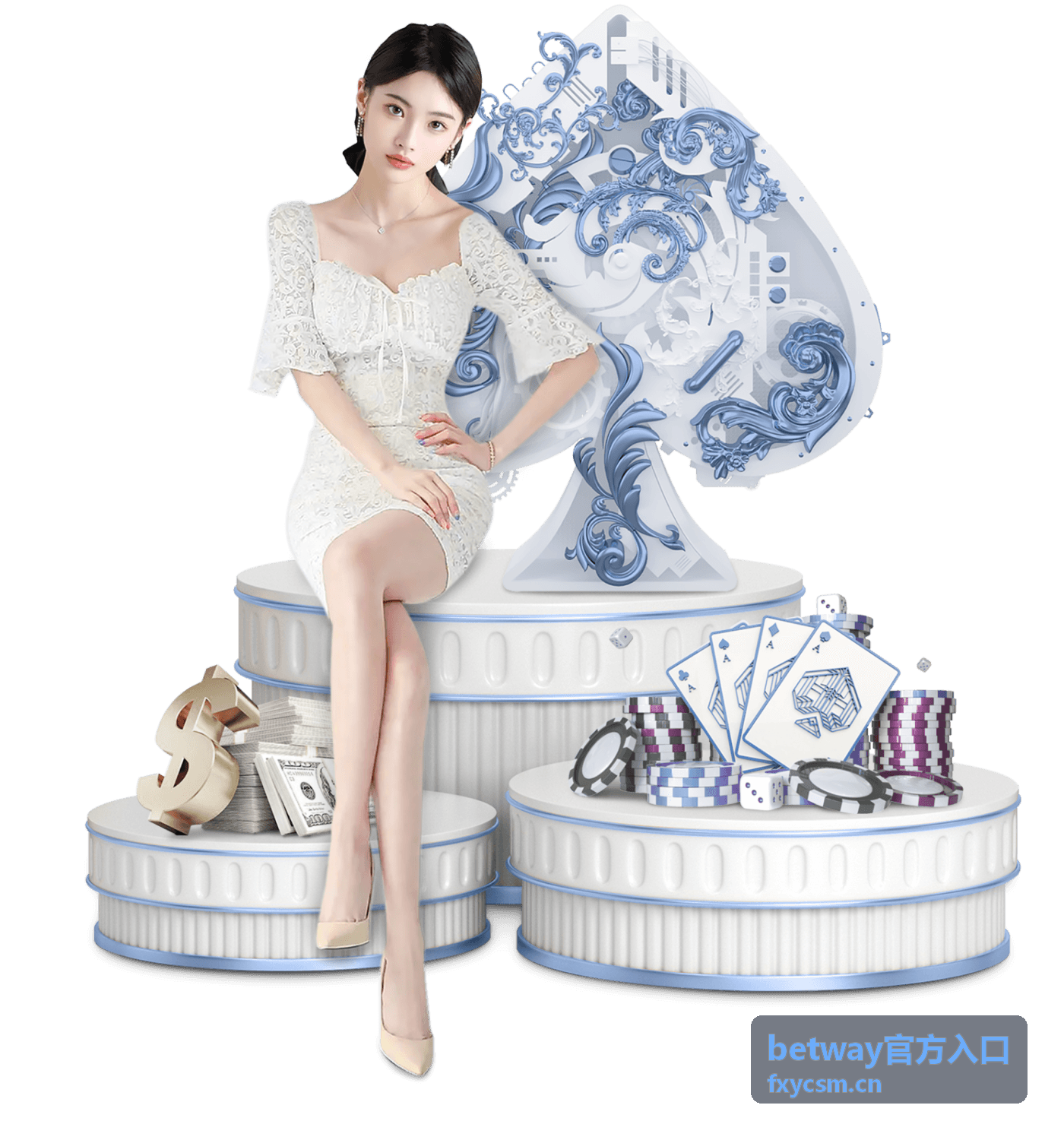 betway官方入口平台客服响应评测